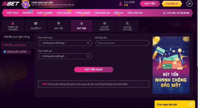 Tỷ lệ kèo Vip
